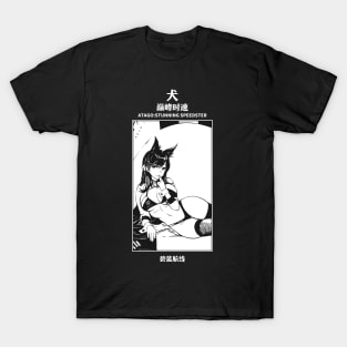 Atago: Stunning Speedster T-Shirt